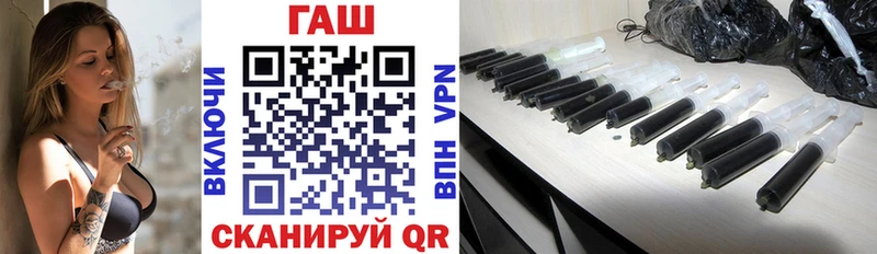 ГАШИШ индика сатива  Черноголовка 