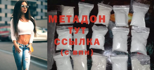 шишки Верхнеуральск