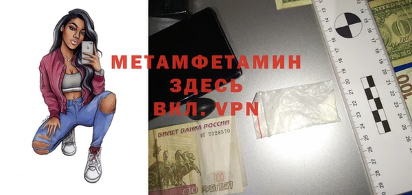 МДПВ Верхний Тагил