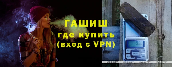 мескалин Верея
