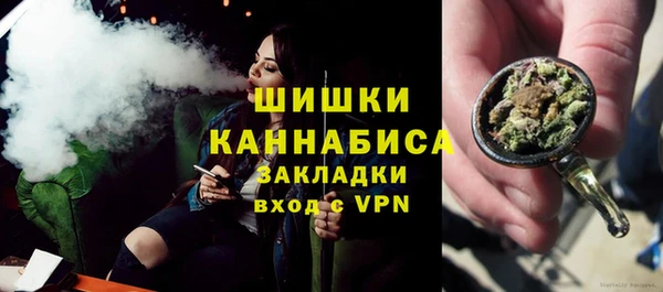 мескалин Верея