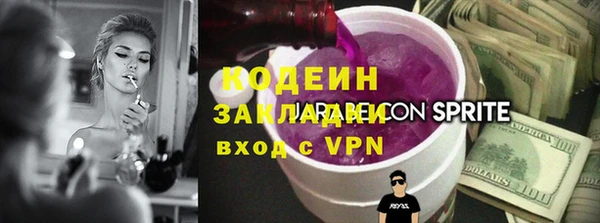 шишки Верхнеуральск