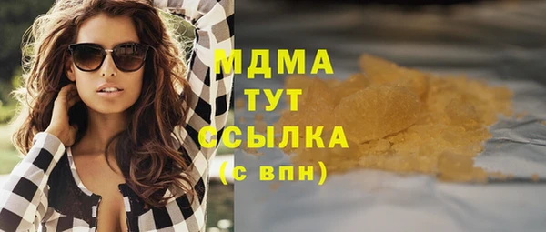 МДПВ Верхний Тагил