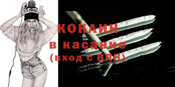 МДПВ Верхний Тагил