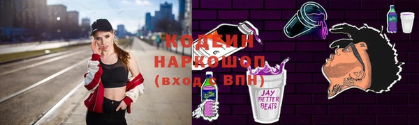 МДПВ Верхний Тагил