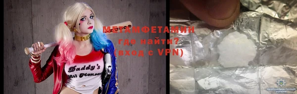 мескалин Верея