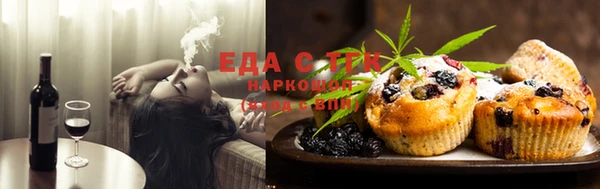 мескалин Верея