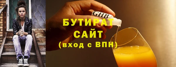 МДПВ Верхний Тагил