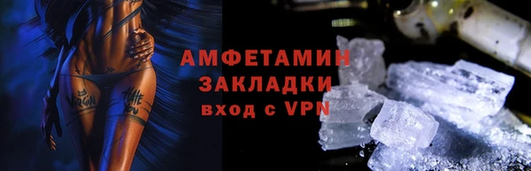 МДПВ Верхний Тагил
