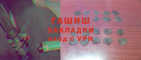 МДПВ Верхний Тагил