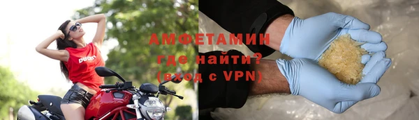 шишки Верхнеуральск