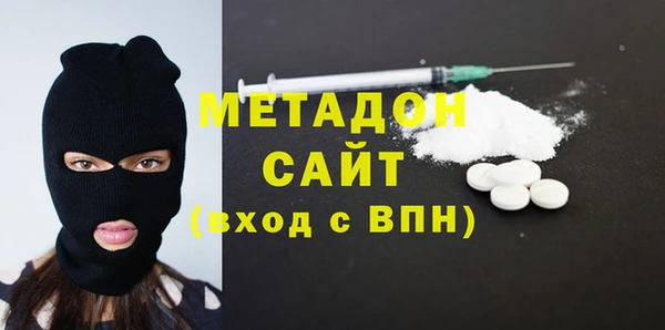 мескалин Верея