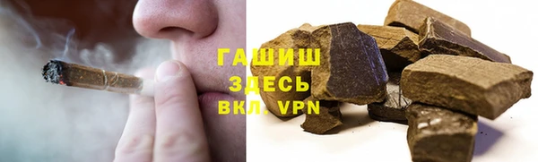мескалин Верея