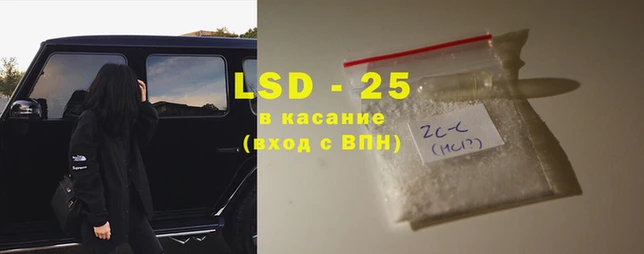 шишки Верхнеуральск