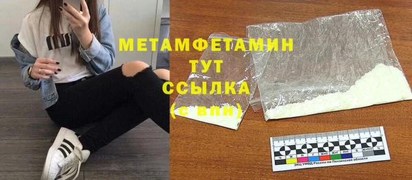 МДПВ Верхний Тагил