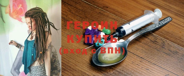 МДПВ Верхний Тагил