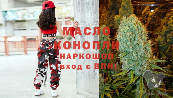 шишки Верхнеуральск