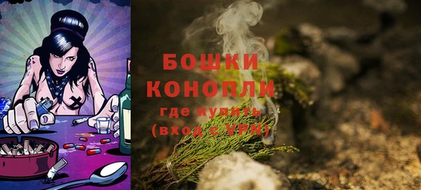 мескалин Верея