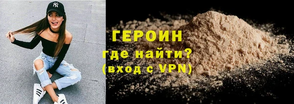 МДПВ Верхний Тагил