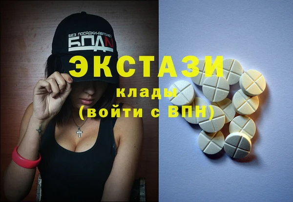 шишки Верхнеуральск