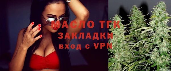 мескалин Верея