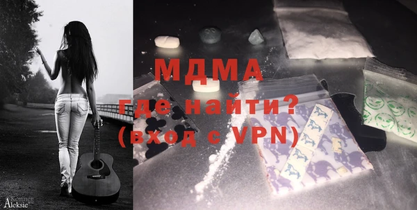 МДПВ Верхний Тагил