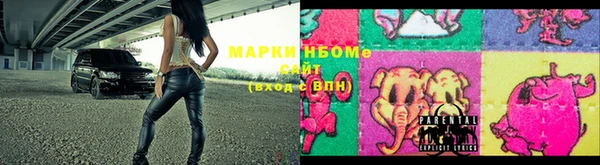 мескалин Верея