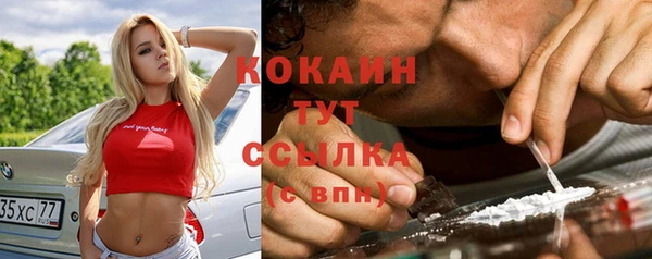 мескалин Верея