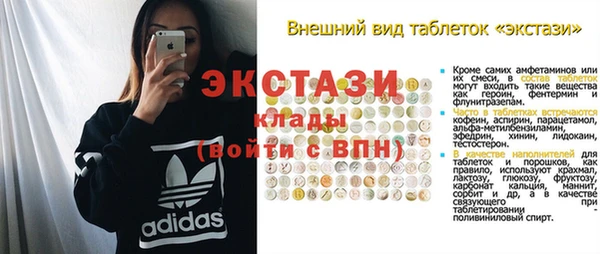 МДПВ Верхний Тагил