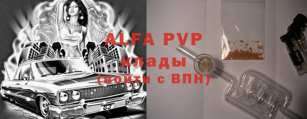 мескалин Верея