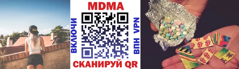 omg tor Черноголовка МДМА молли