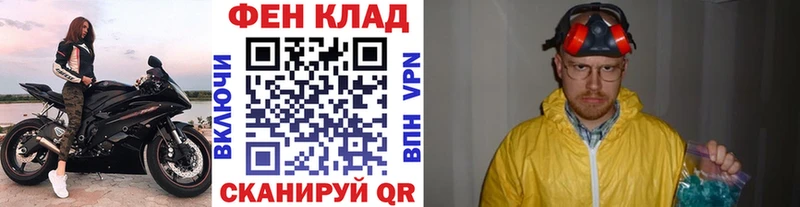Метамфетамин Декстрометамфетамин 99.9%  Черноголовка 